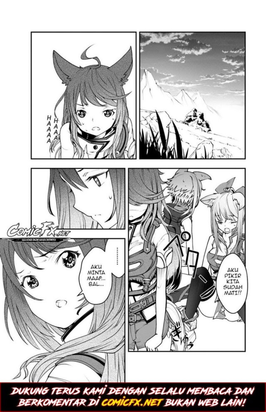 Nichijou de wa Saenai Tada no Ossan, Hontou wa Chijou Saikyo no Senshin Chapter 01.2 Gambar 13