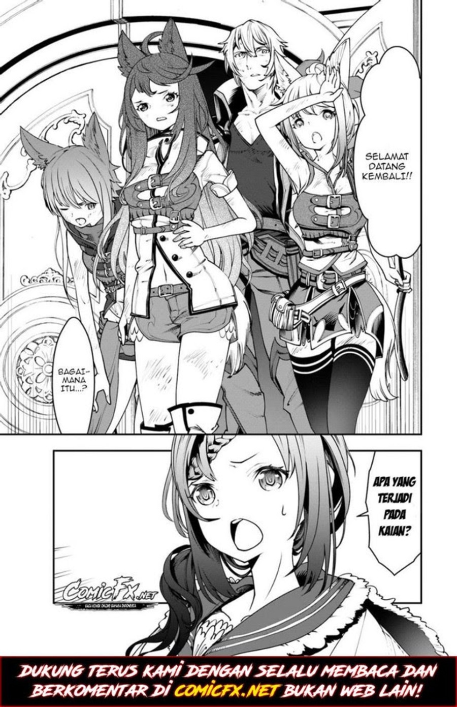 Nichijou de wa Saenai Tada no Ossan, Hontou wa Chijou Saikyo no Senshin Chapter 01.2 Gambar 17