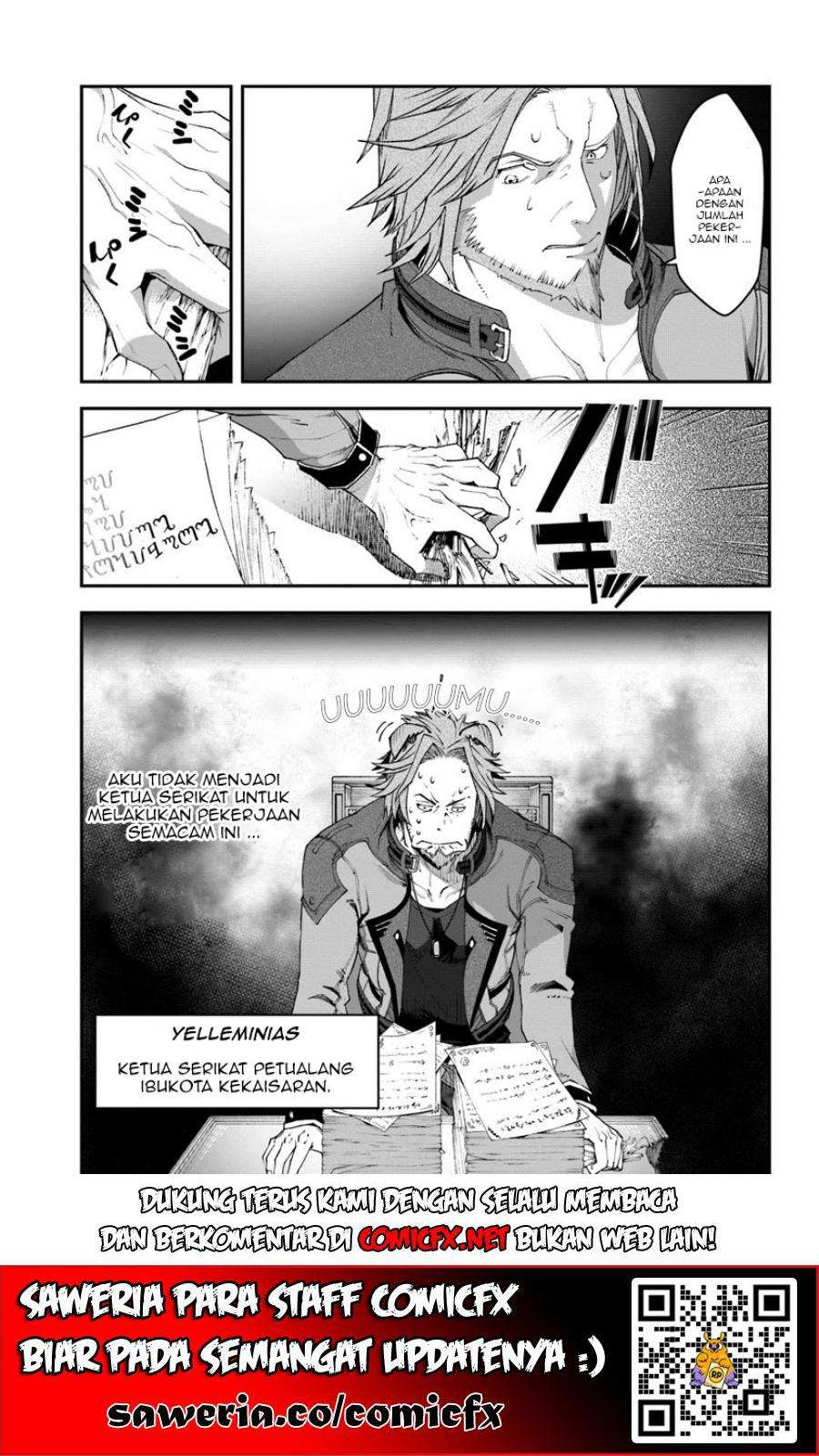 Nichijou de wa Saenai Tada no Ossan, Hontou wa Chijou Saikyo no Senshin Chapter 04 Gambar 4