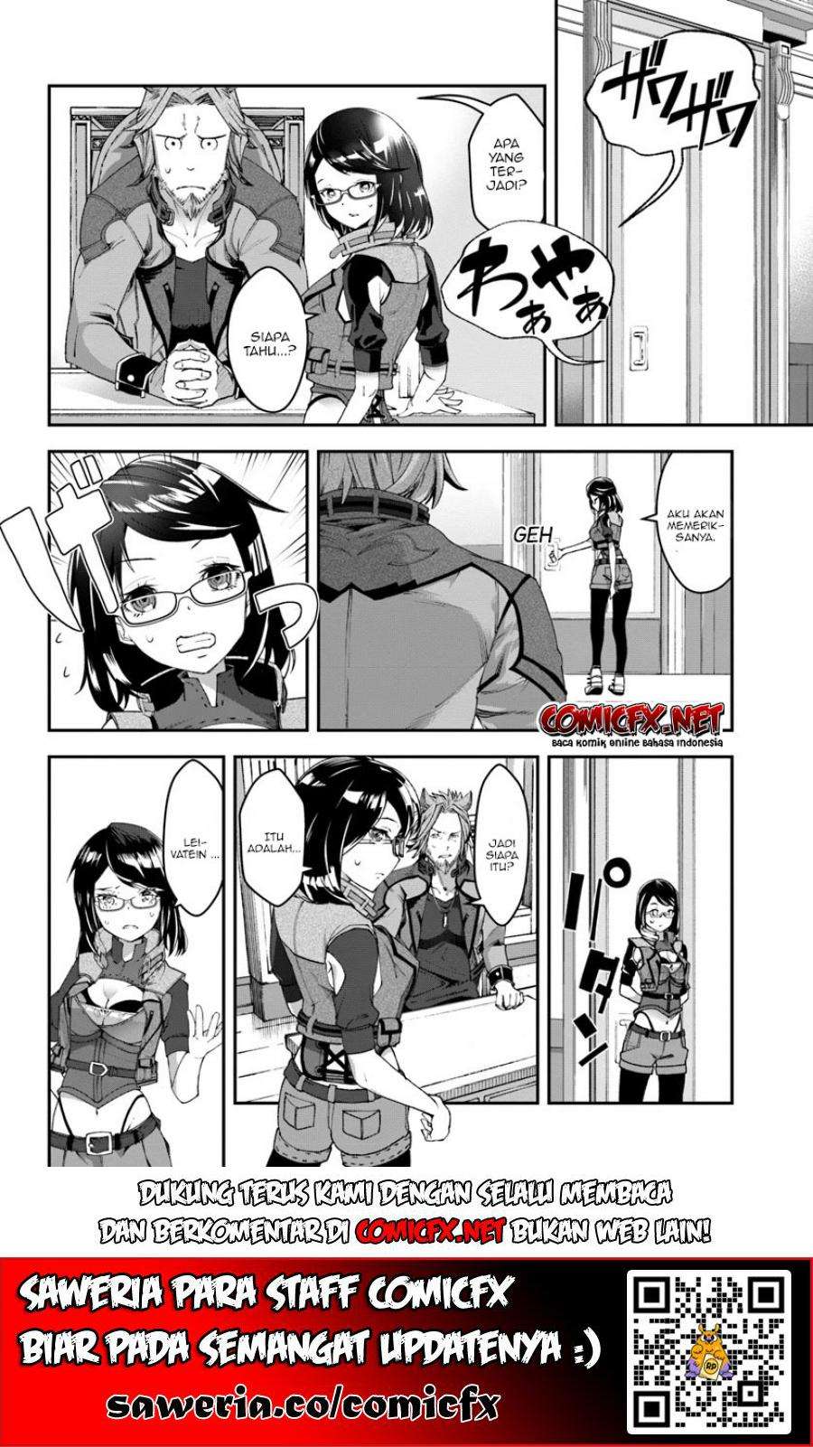 Nichijou de wa Saenai Tada no Ossan, Hontou wa Chijou Saikyo no Senshin Chapter 04 Gambar 7