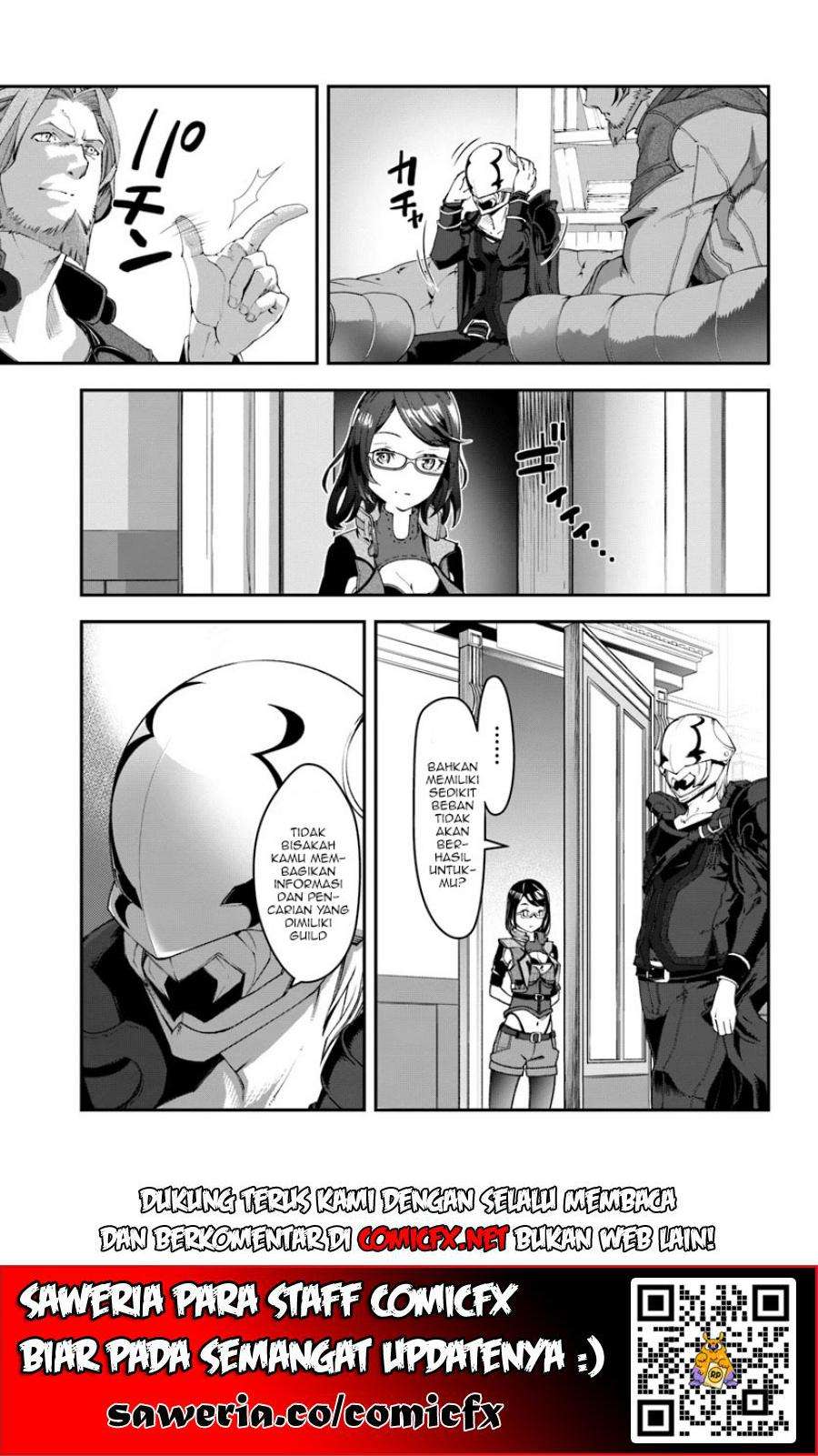 Nichijou de wa Saenai Tada no Ossan, Hontou wa Chijou Saikyo no Senshin Chapter 04 Gambar 14