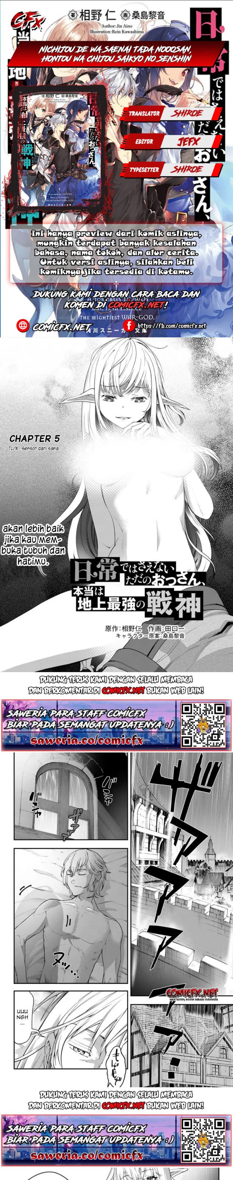 Nichijou de wa Saenai Tada no Ossan, Hontou wa Chijou Saikyo no Senshin Chapter 05.1 Gambar 1