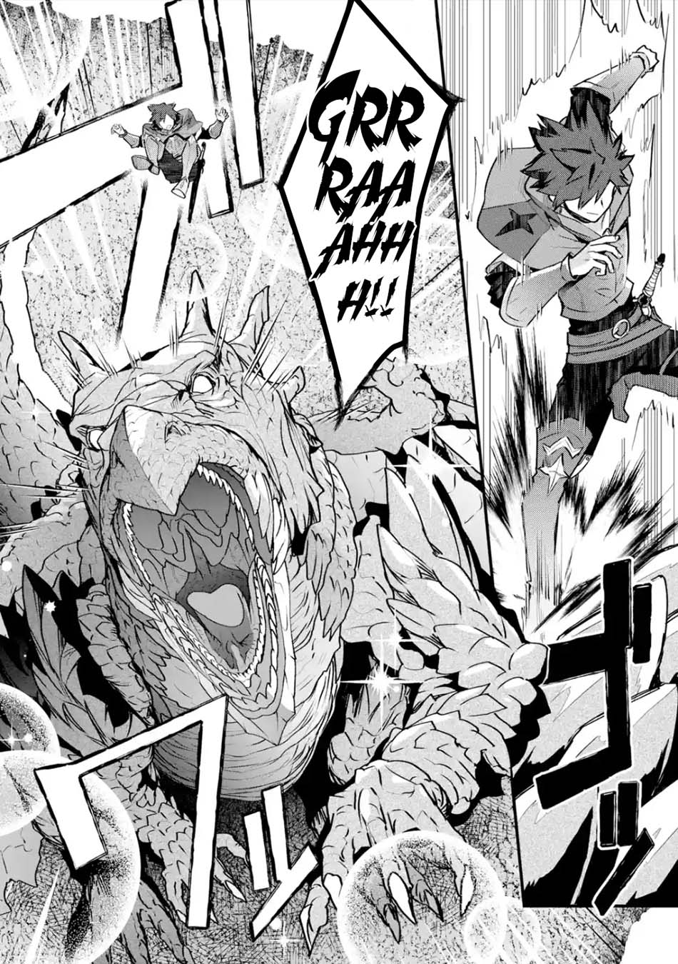 Nido Tensei Shita Shounen wa S Rank Boukensha Toshite Heion ni Sugosu Chapter 30 Gambar 8
