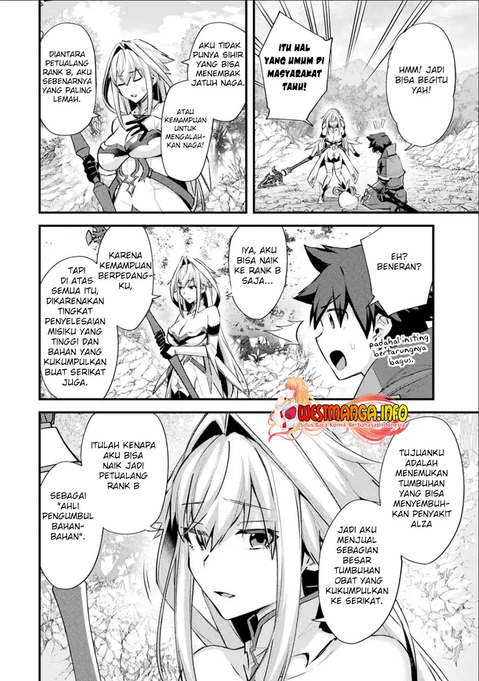 Nido Tensei Shita Shounen wa S Rank Boukensha Toshite Heion ni Sugosu Chapter 30 Gambar 12