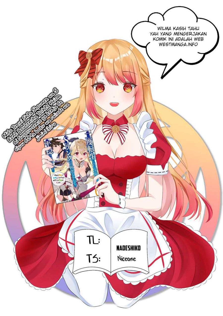 Nido Tensei Shita Shounen wa S Rank Boukensha Toshite Heion ni Sugosu Chapter 32 Gambar 2