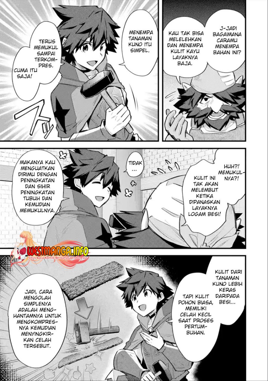 Nido Tensei Shita Shounen wa S Rank Boukensha Toshite Heion ni Sugosu Chapter 32 Gambar 14