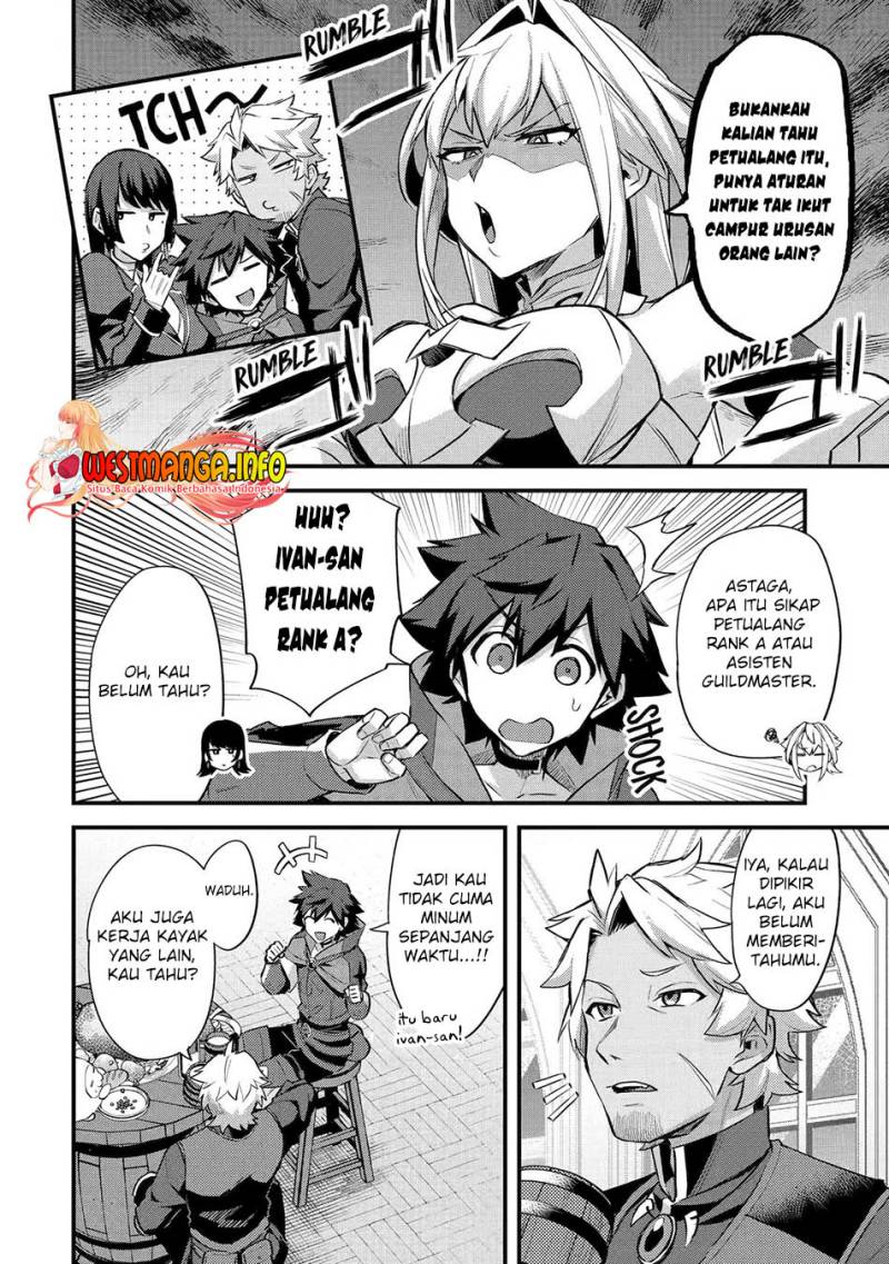 Nido Tensei Shita Shounen wa S Rank Boukensha Toshite Heion ni Sugosu Chapter 33 Gambar 15