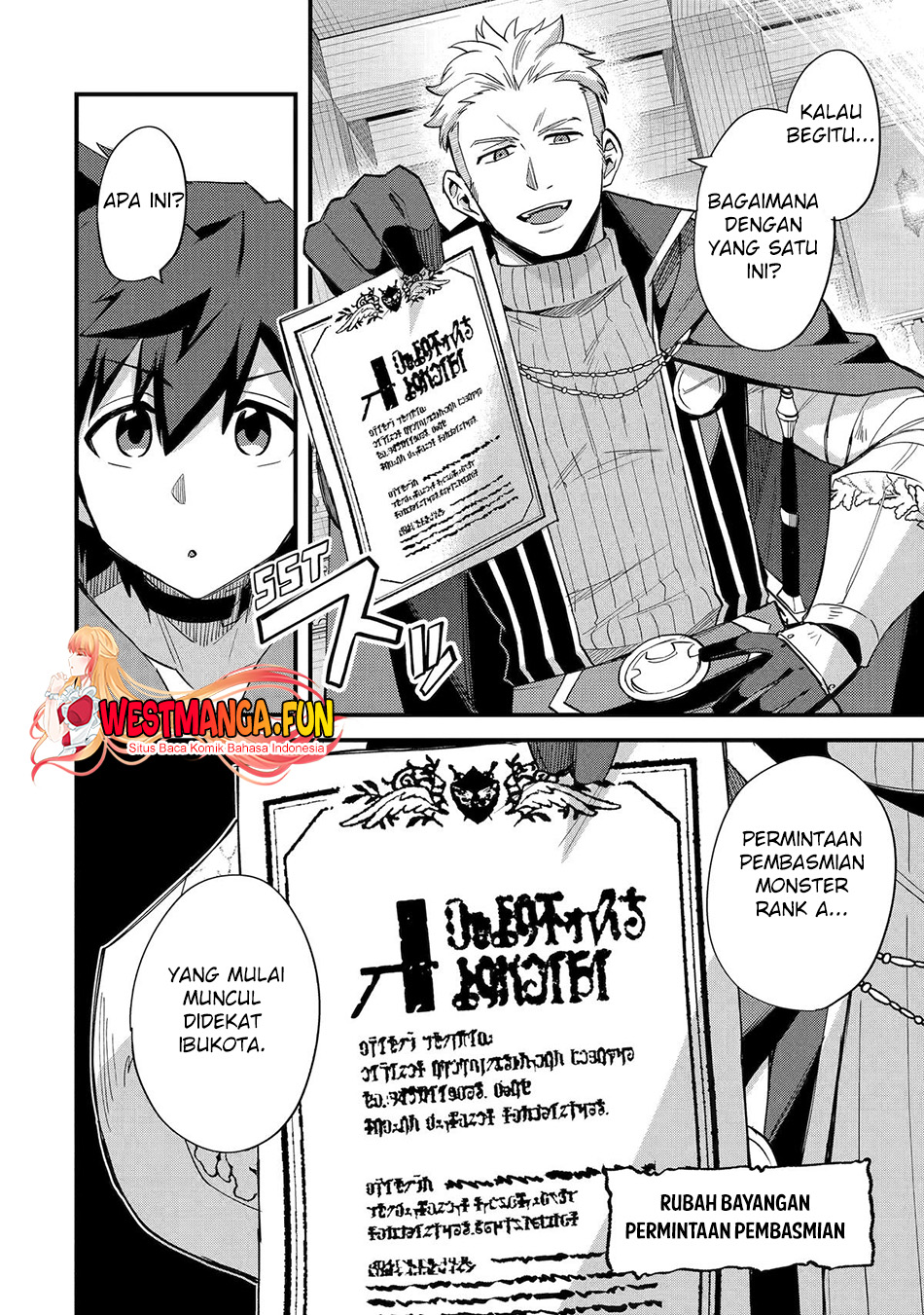 Nido Tensei Shita Shounen wa S Rank Boukensha Toshite Heion ni Sugosu Chapter 38 Gambar 25