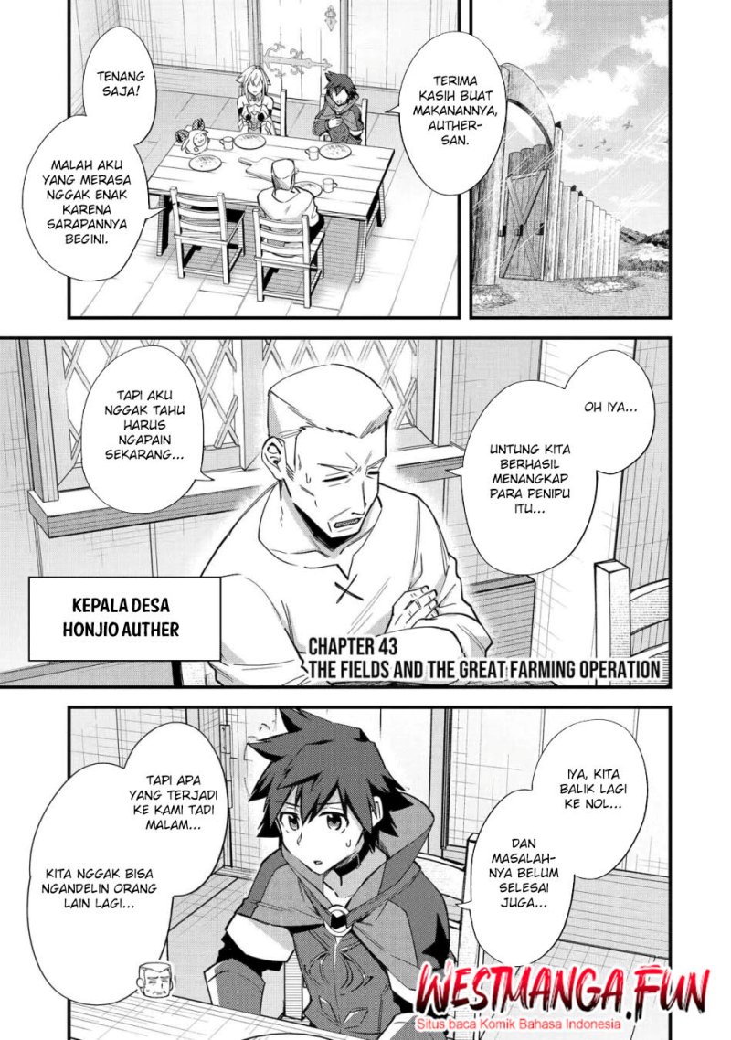 Nido Tensei Shita Shounen wa S Rank Boukensha Toshite Heion ni Sugosu Chapter 43 Gambar 2