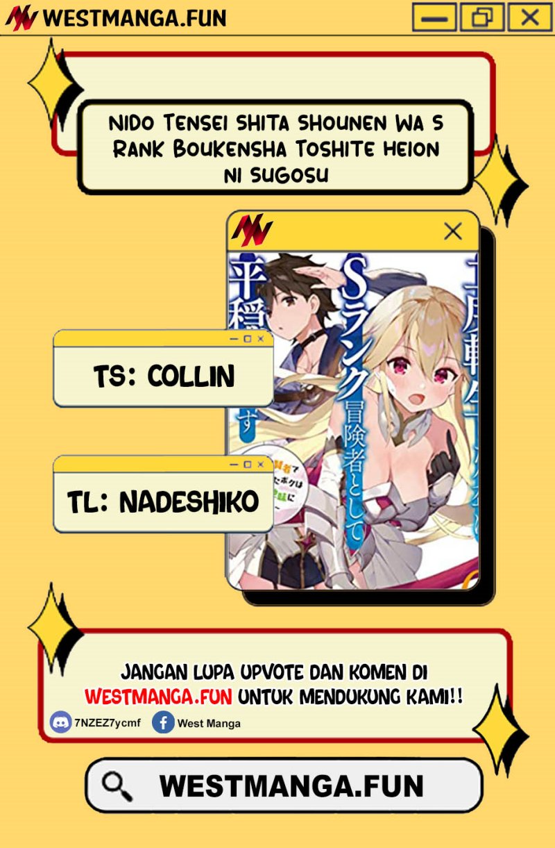 Nido Tensei Shita Shounen wa S Rank Boukensha Toshite Heion ni Sugosu Chapter 43 Gambar 4