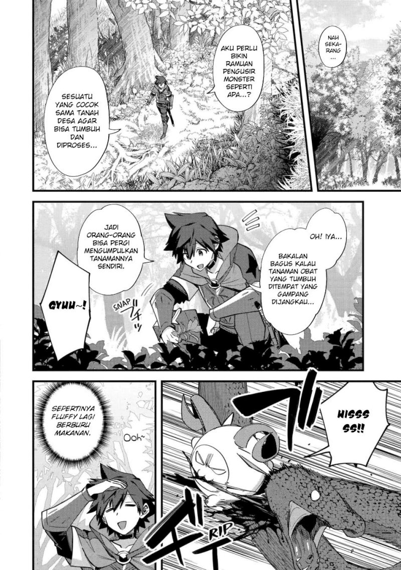 Nido Tensei Shita Shounen wa S Rank Boukensha Toshite Heion ni Sugosu Chapter 43 Gambar 14