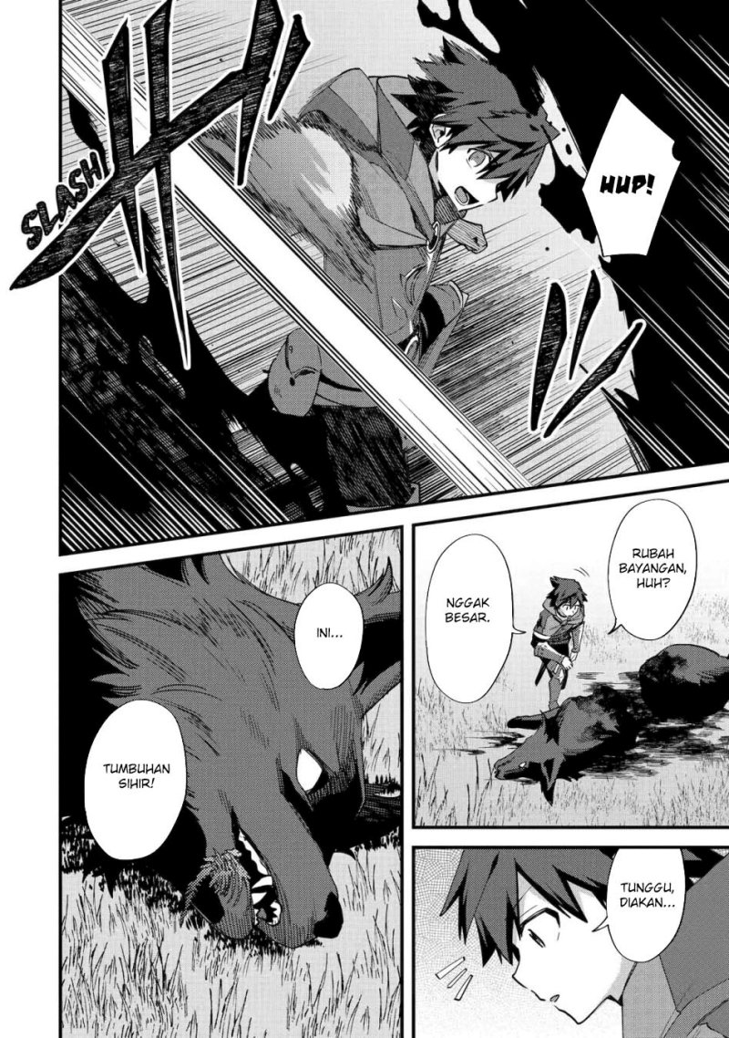 Nido Tensei Shita Shounen wa S Rank Boukensha Toshite Heion ni Sugosu Chapter 43 Gambar 16