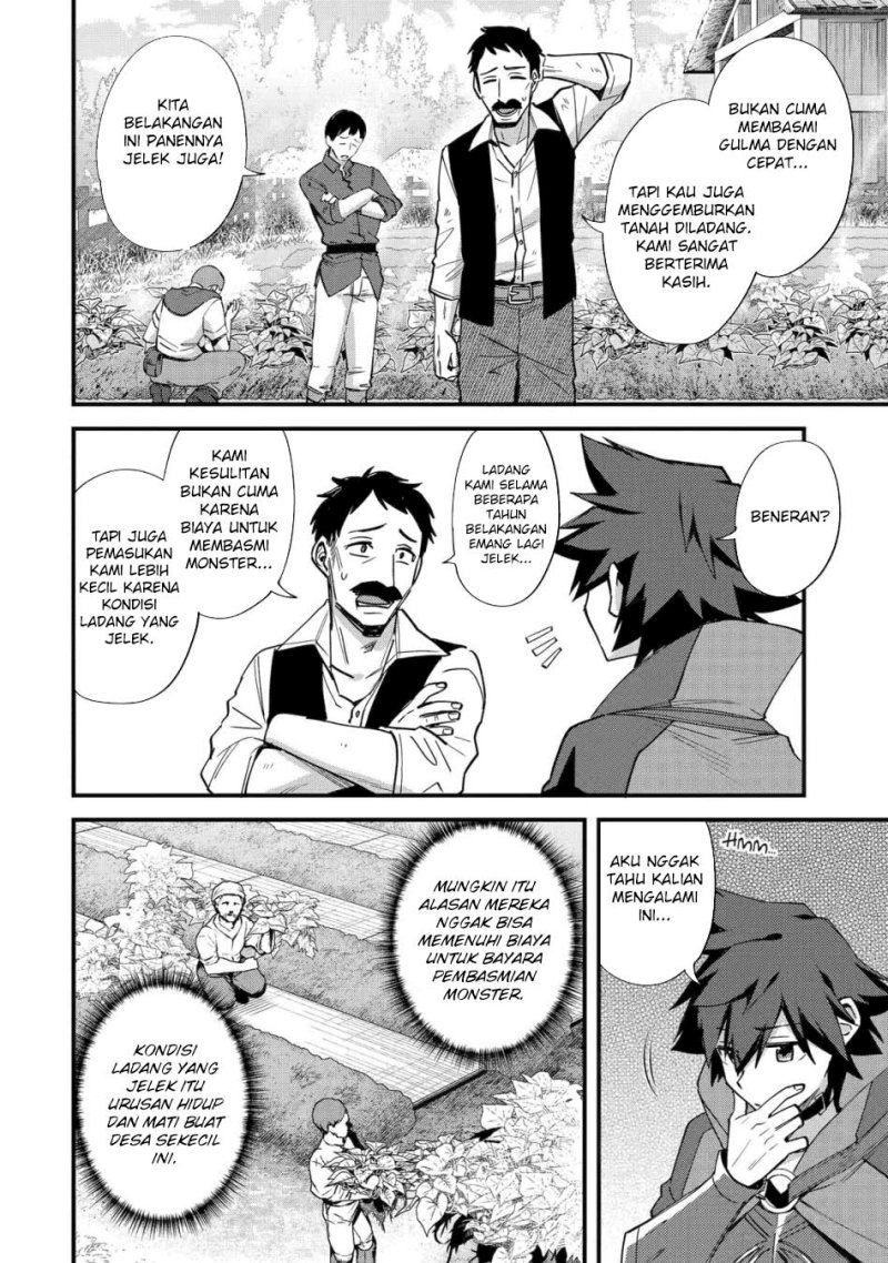 Nido Tensei Shita Shounen wa S Rank Boukensha Toshite Heion ni Sugosu Chapter 43 Gambar 23