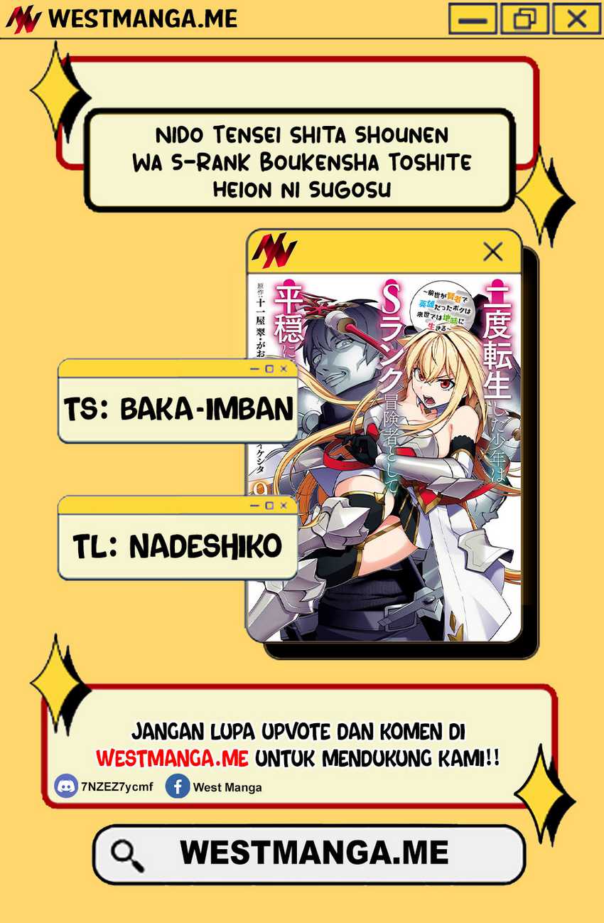 Nido Tensei Shita Shounen wa S Rank Boukensha Toshite Heion ni Sugosu Chapter 48 Gambar 3