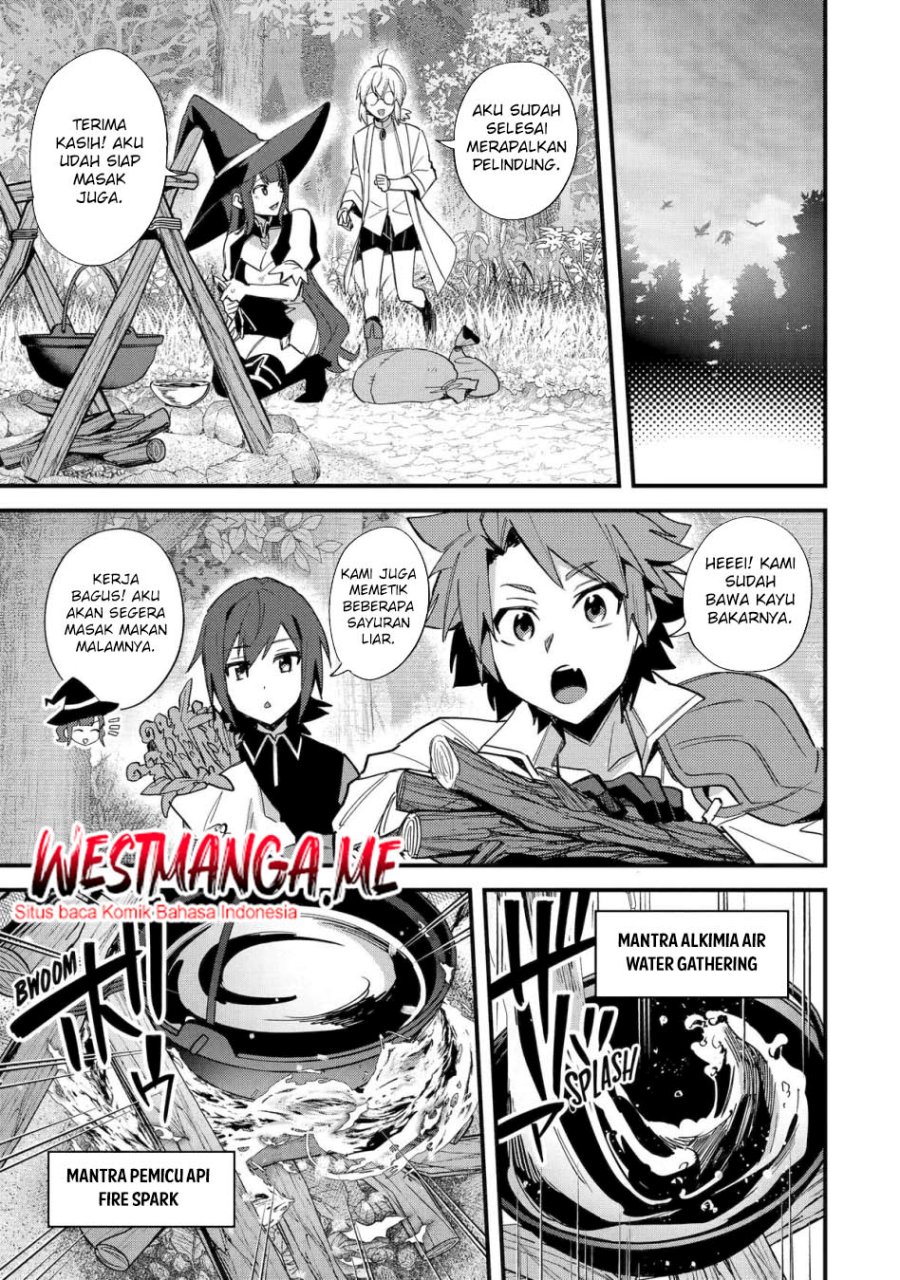 Nido Tensei Shita Shounen wa S Rank Boukensha Toshite Heion ni Sugosu Chapter 49 Gambar 5