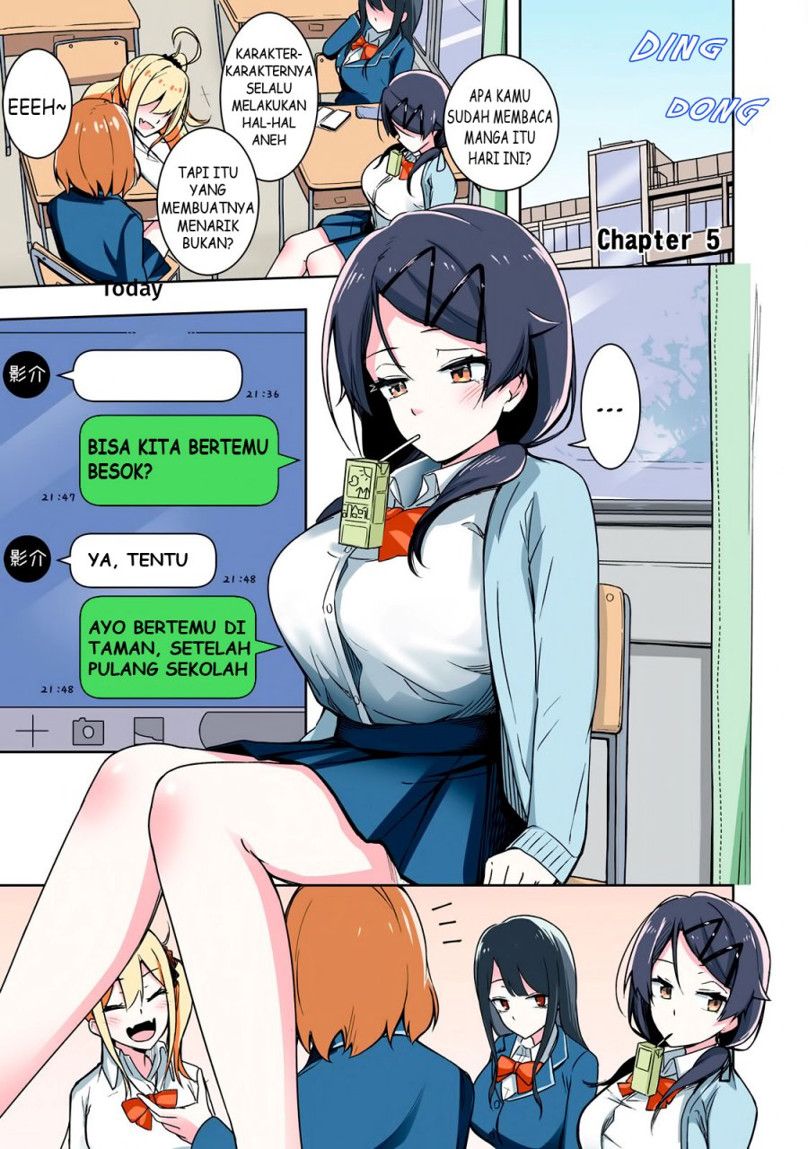Nido to Jidori Okutte Yannai! Chapter 05 Gambar 1