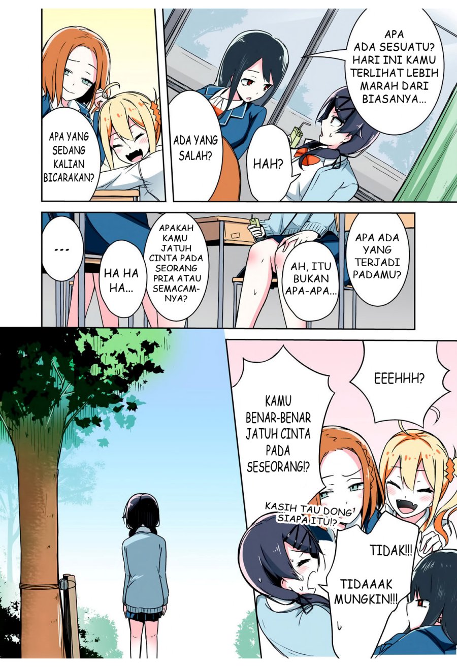 Nido to Jidori Okutte Yannai! Chapter 05 Gambar 2