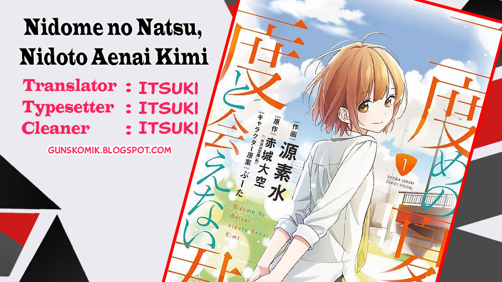 Nidome no Natsu, Nidoto aenai kimi Chapter 01.2 Gambar 1