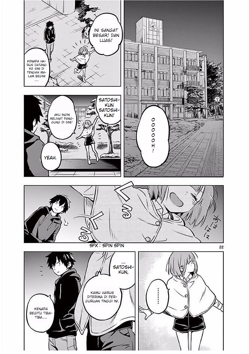 Nidome no Natsu, Nidoto aenai kimi Chapter 01.2 Gambar 8