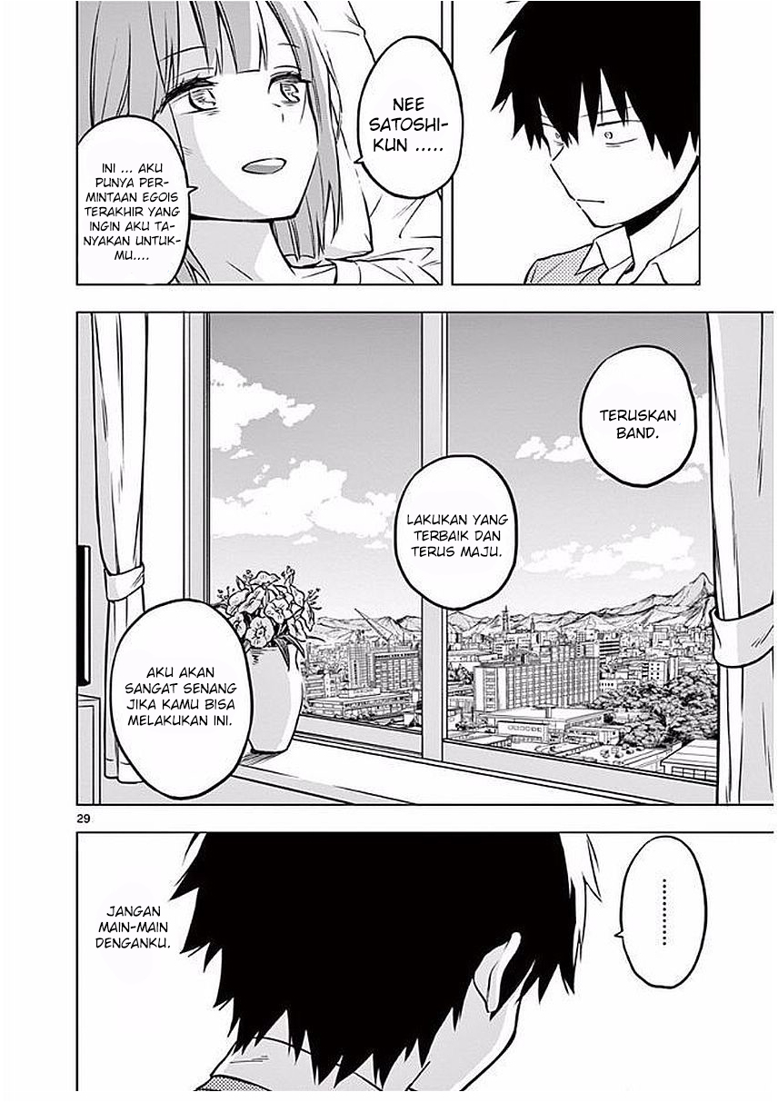 Nidome no Natsu, Nidoto aenai kimi Chapter 01.2 Gambar 15