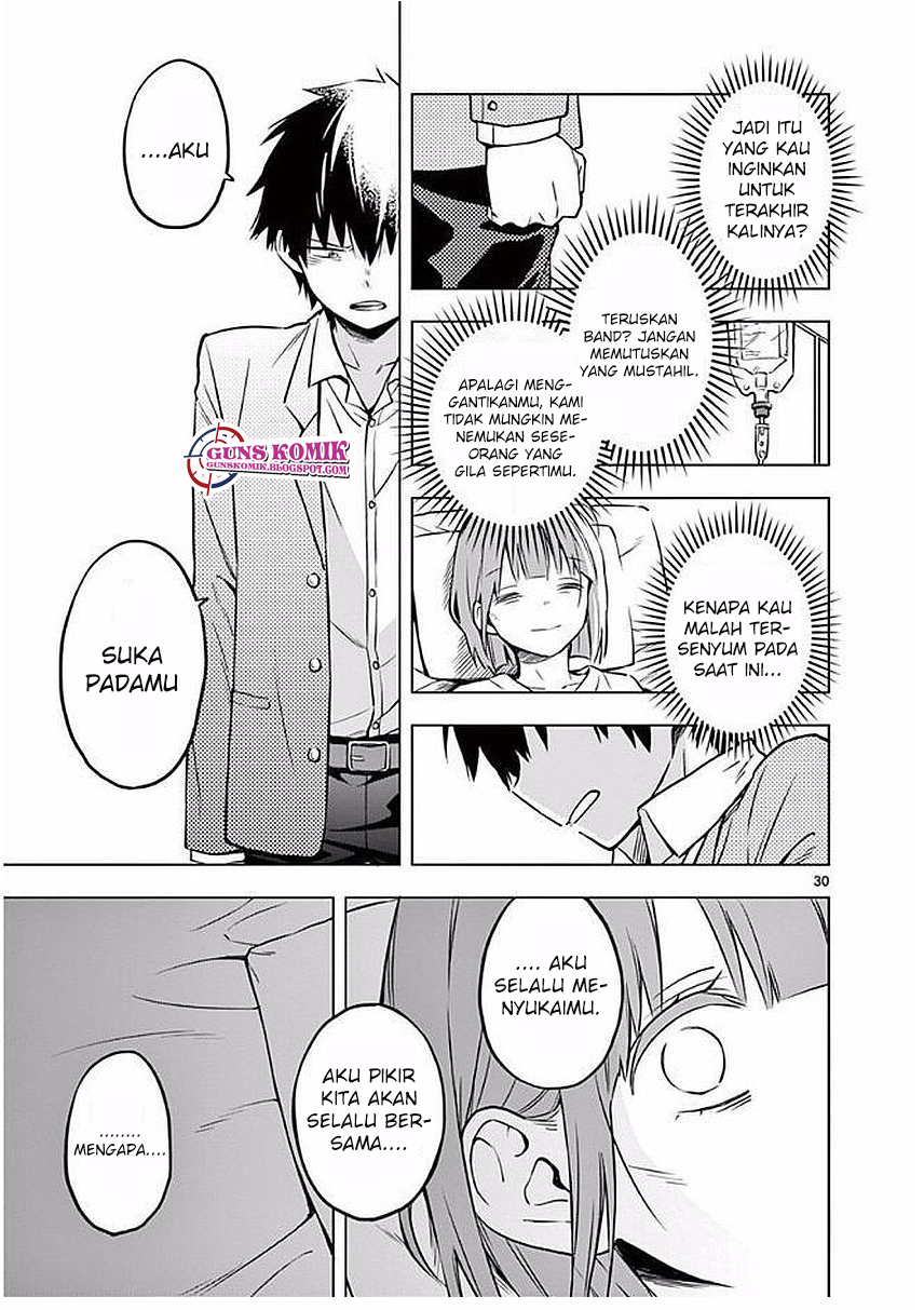 Nidome no Natsu, Nidoto aenai kimi Chapter 01.2 Gambar 16
