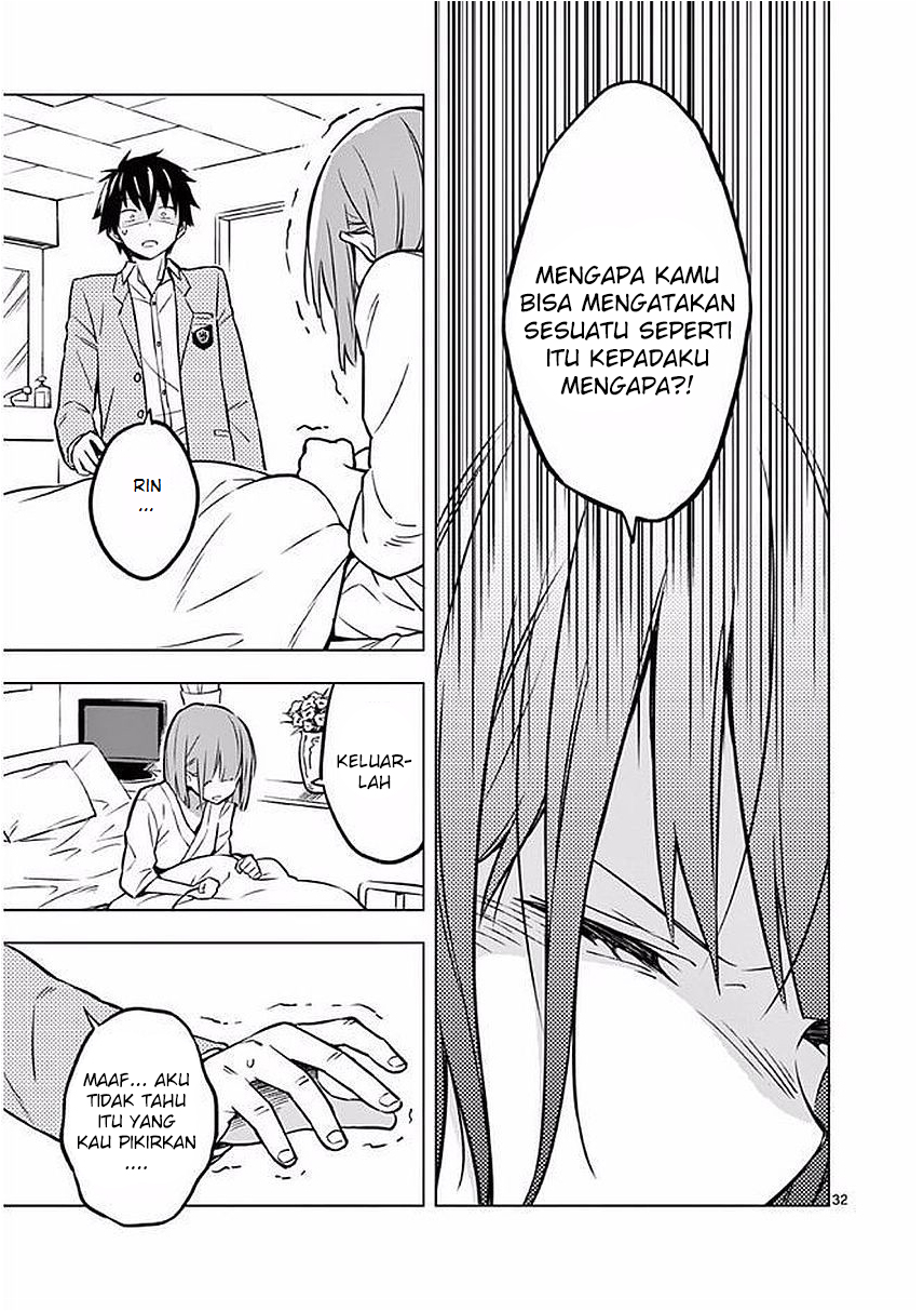Nidome no Natsu, Nidoto aenai kimi Chapter 01.2 Gambar 18