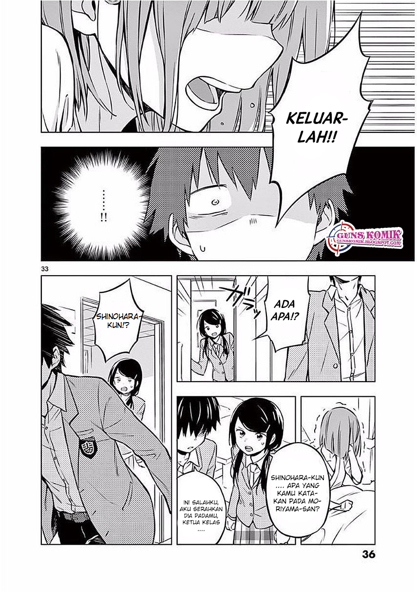 Nidome no Natsu, Nidoto aenai kimi Chapter 01.2 Gambar 19