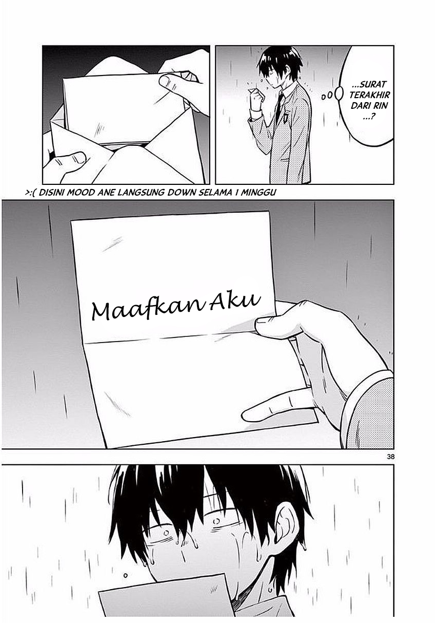Nidome no Natsu, Nidoto aenai kimi Chapter 01.2 Gambar 24