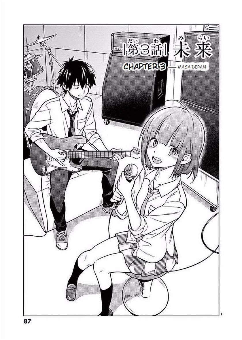Nidome no Natsu, Nidoto aenai kimi Chapter 03 Gambar 2
