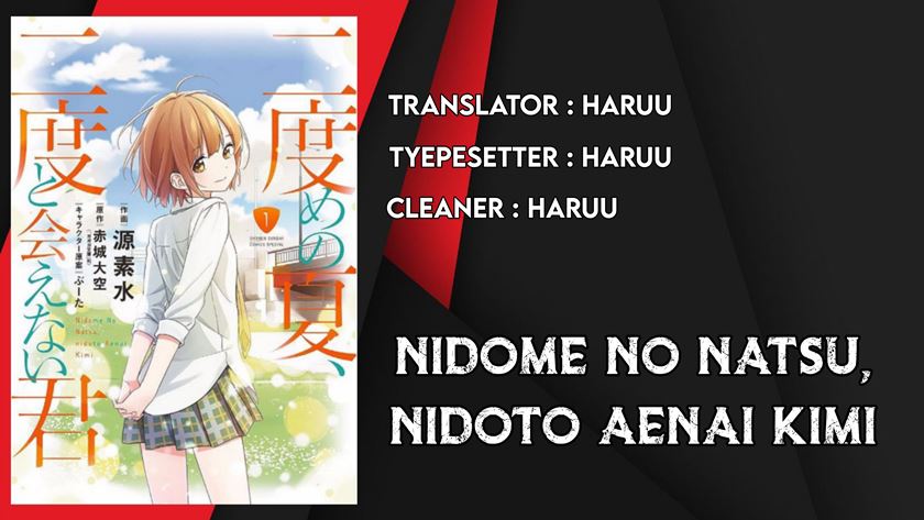 Nidome no Natsu, Nidoto aenai kimi Chapter 04 Gambar 1