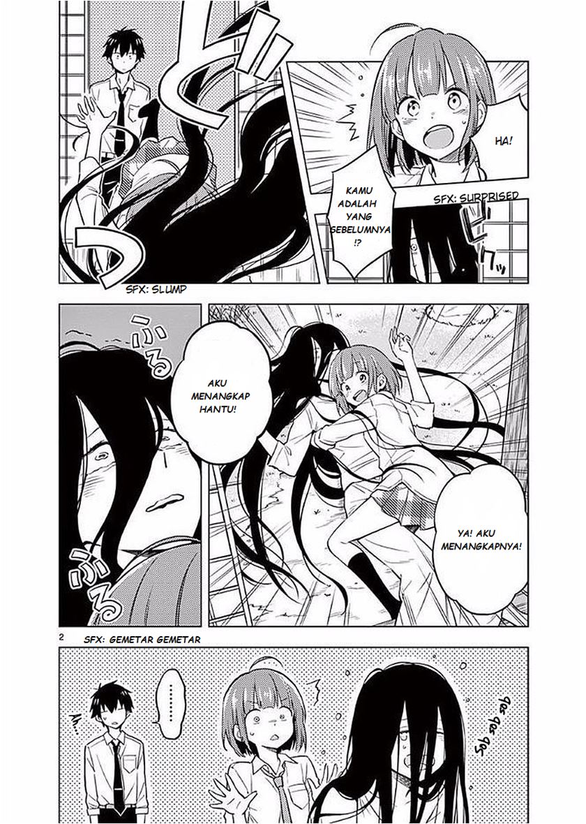 Nidome no Natsu, Nidoto aenai kimi Chapter 04 Gambar 4