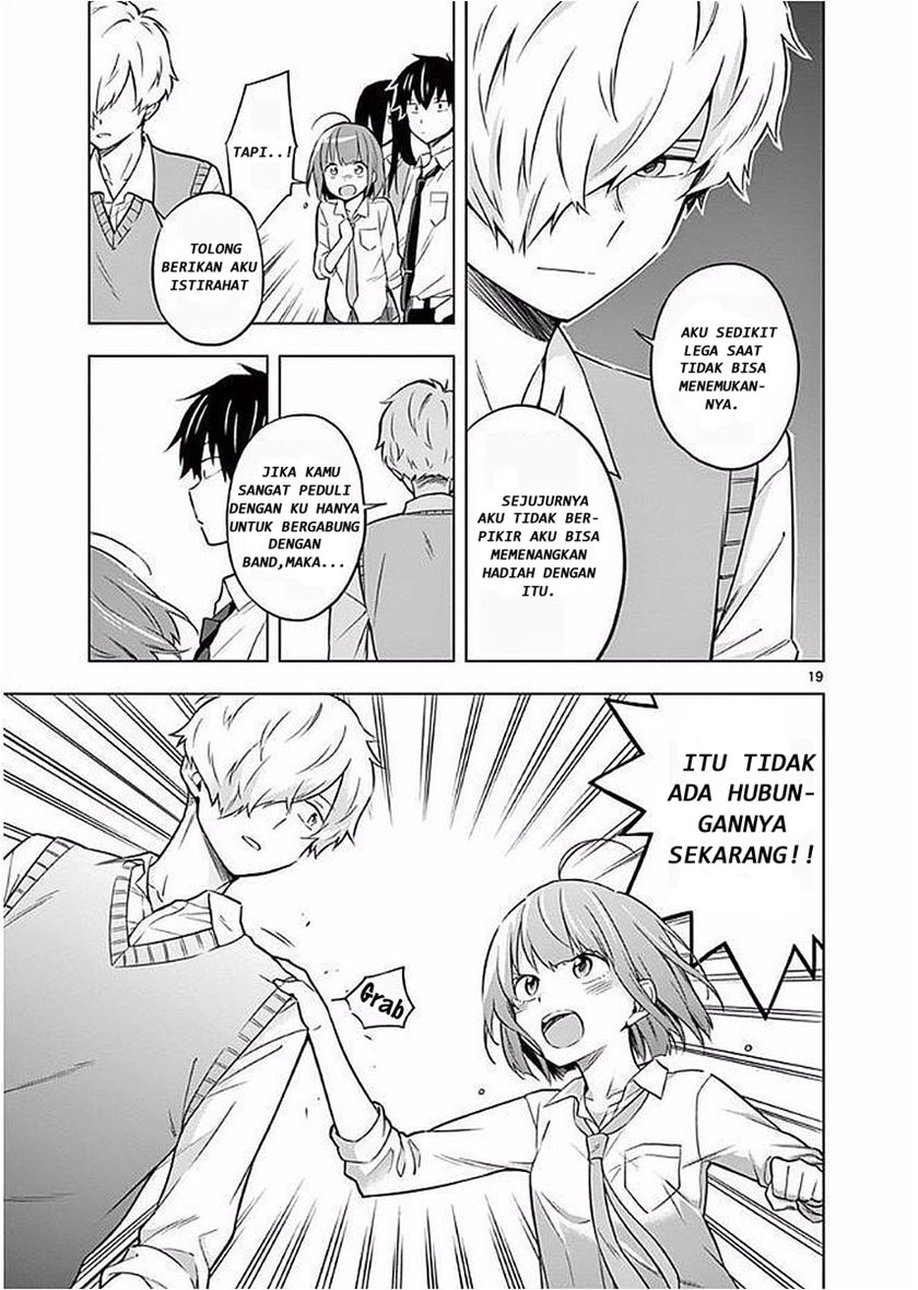 Nidome no Natsu, Nidoto aenai kimi Chapter 05 Gambar 20
