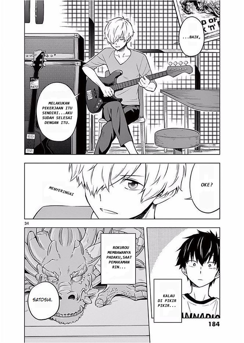 Nidome no Natsu, Nidoto aenai kimi Chapter 05 Gambar 35
