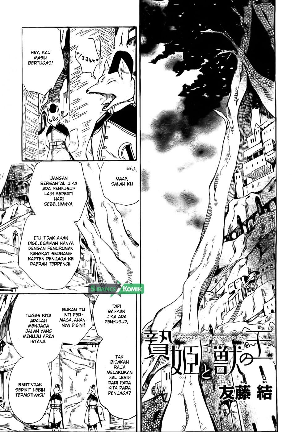 Niehime to Kemono no Ou Chapter 12 Gambar 2