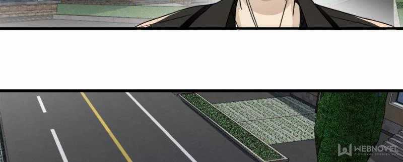 Night Bookstore Chapter 07 Gambar 84