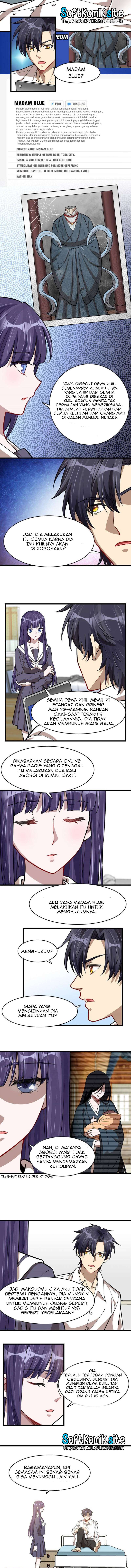 Night Bookstore Chapter 83 Gambar 2