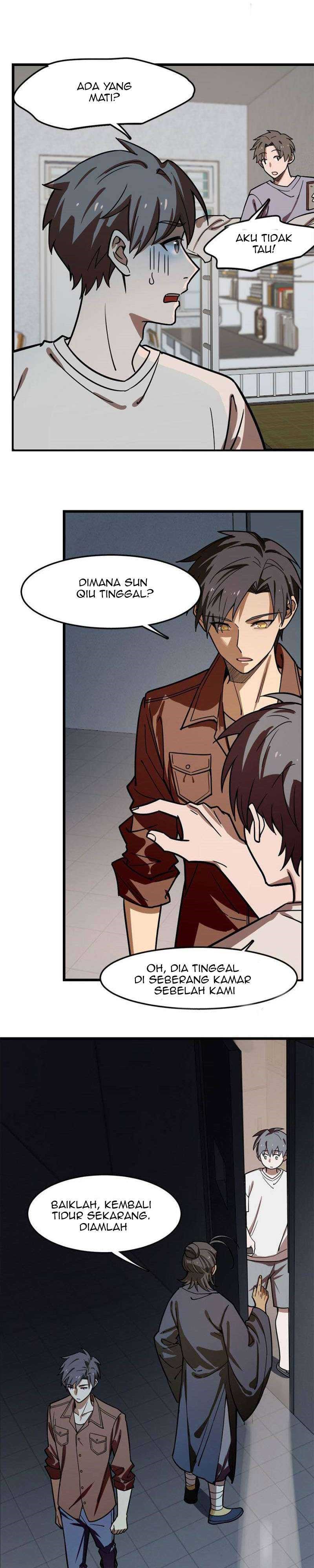 Night Bookstore Chapter 112 Gambar 3