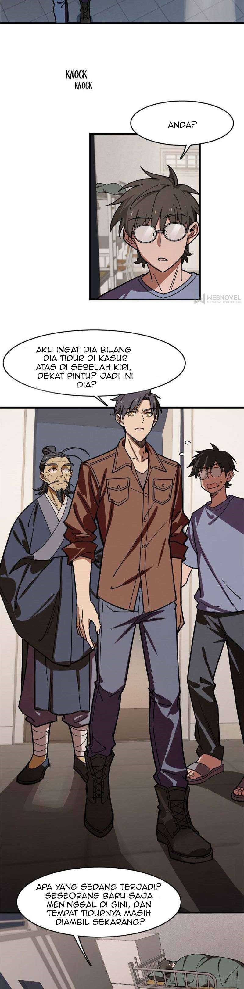 Night Bookstore Chapter 112 Gambar 4
