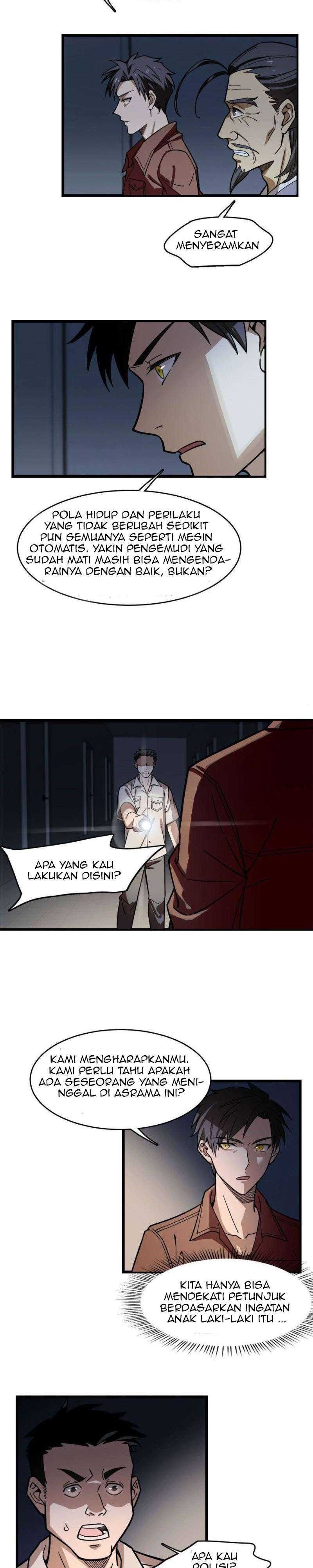Night Bookstore Chapter 112 Gambar 7