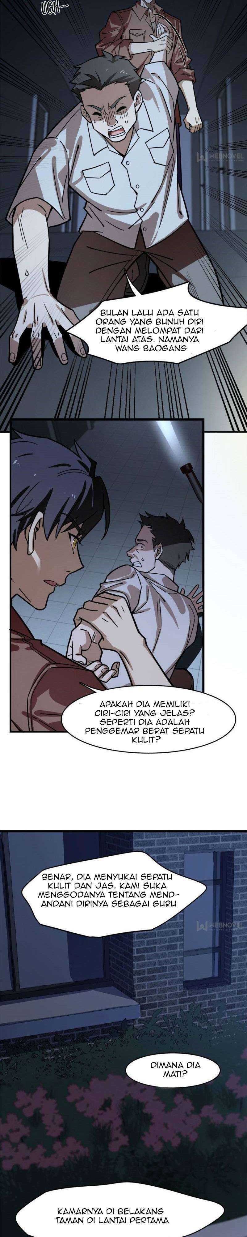 Night Bookstore Chapter 112 Gambar 9