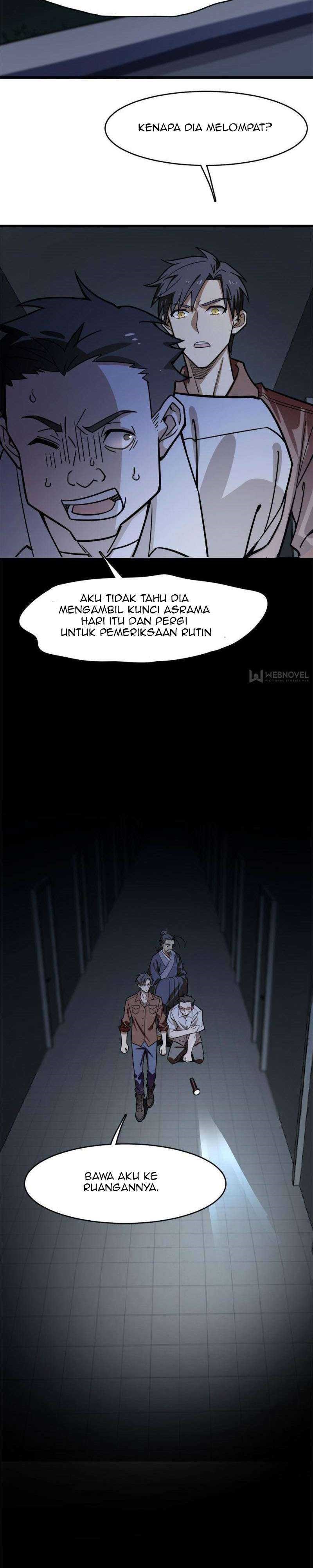 Night Bookstore Chapter 112 Gambar 10