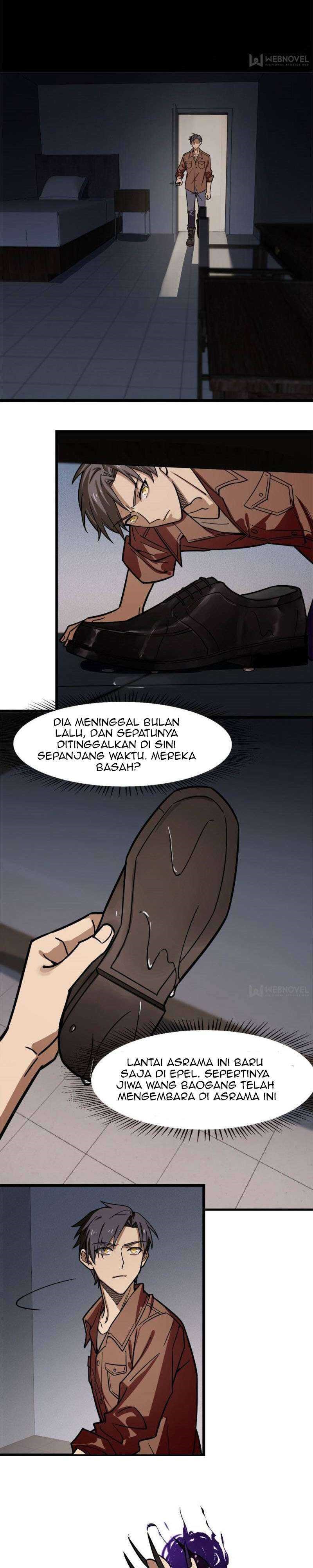 Night Bookstore Chapter 112 Gambar 11