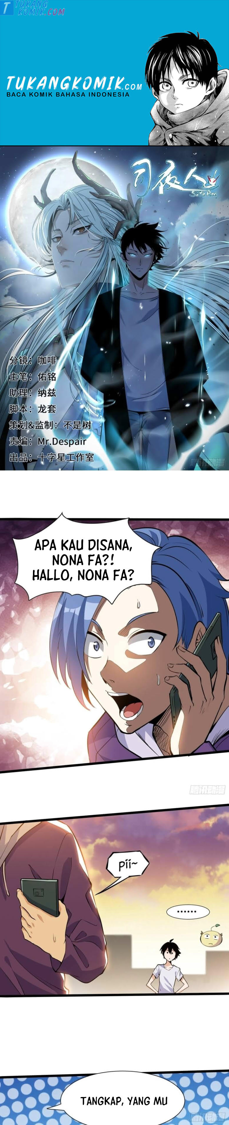Night Controller Chapter 09 Gambar 1