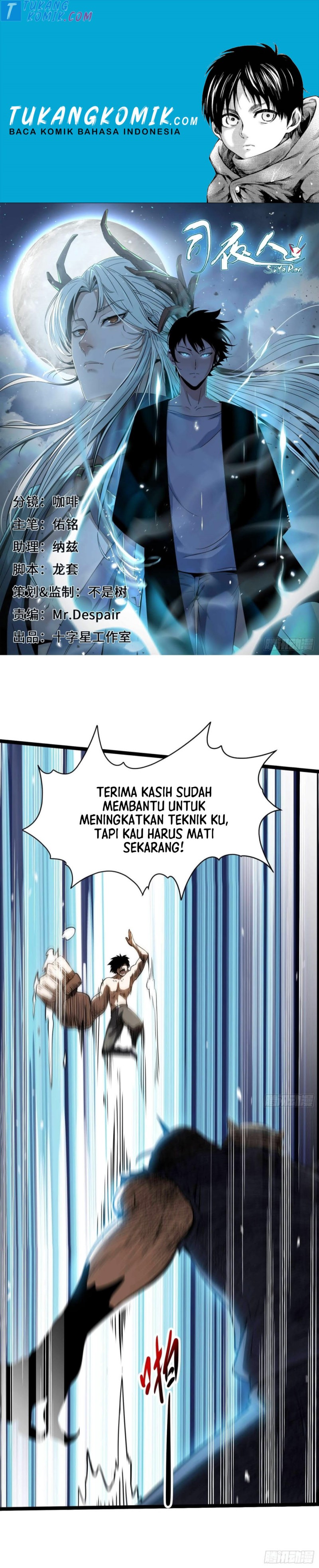 Night Controller Chapter 12 Gambar 1