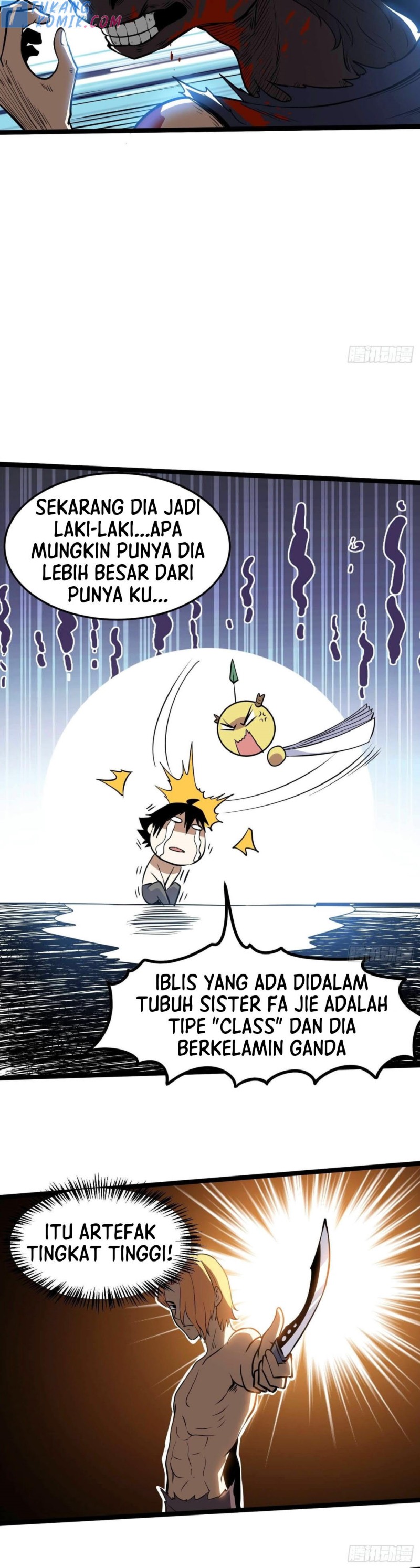 Night Controller Chapter 12 Gambar 13
