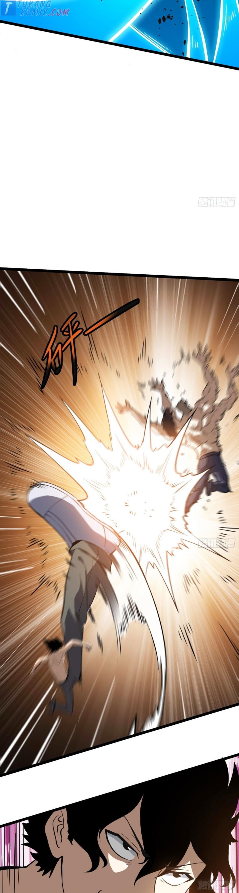 Night Controller Chapter 12 Gambar 19