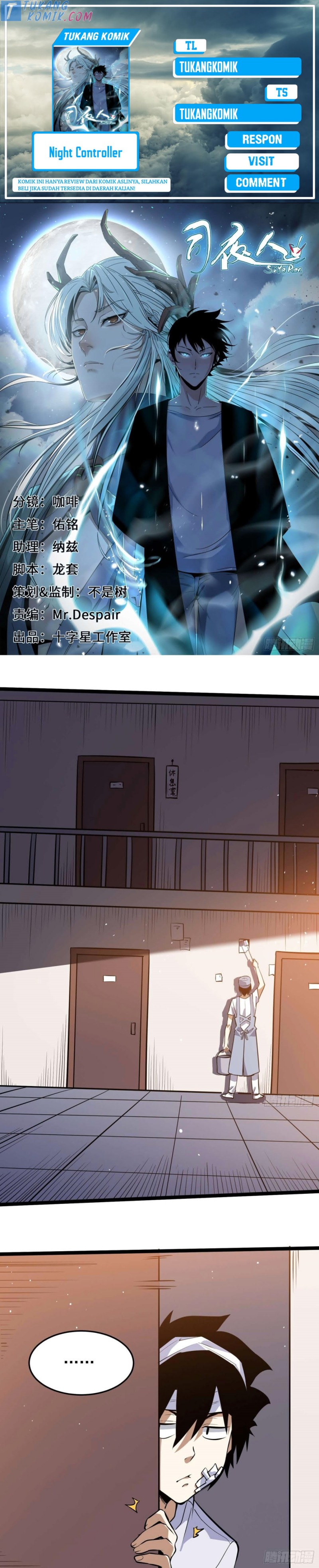 Night Controller Chapter 13 Gambar 1