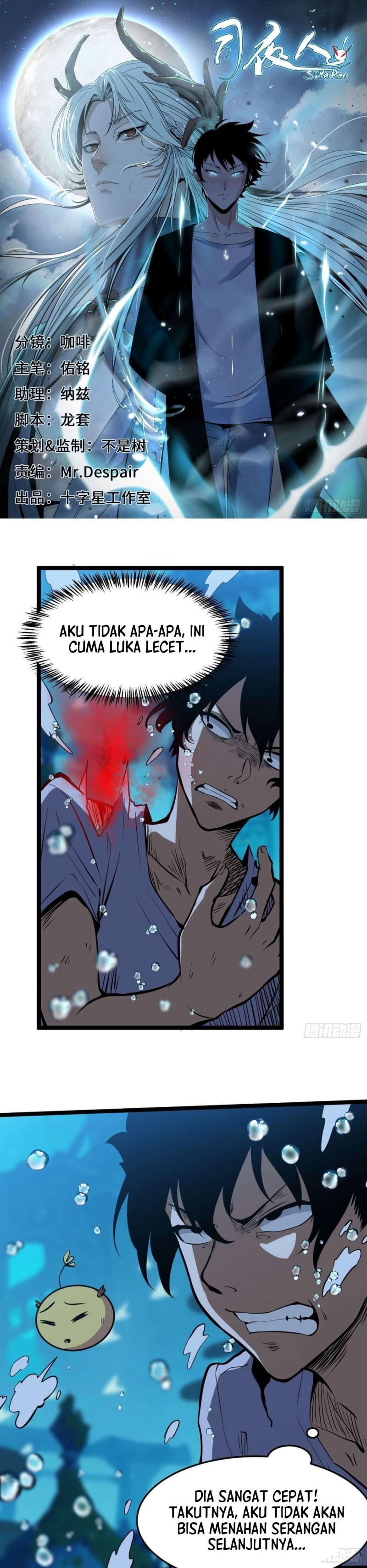 Night Controller Chapter 16 Gambar 1