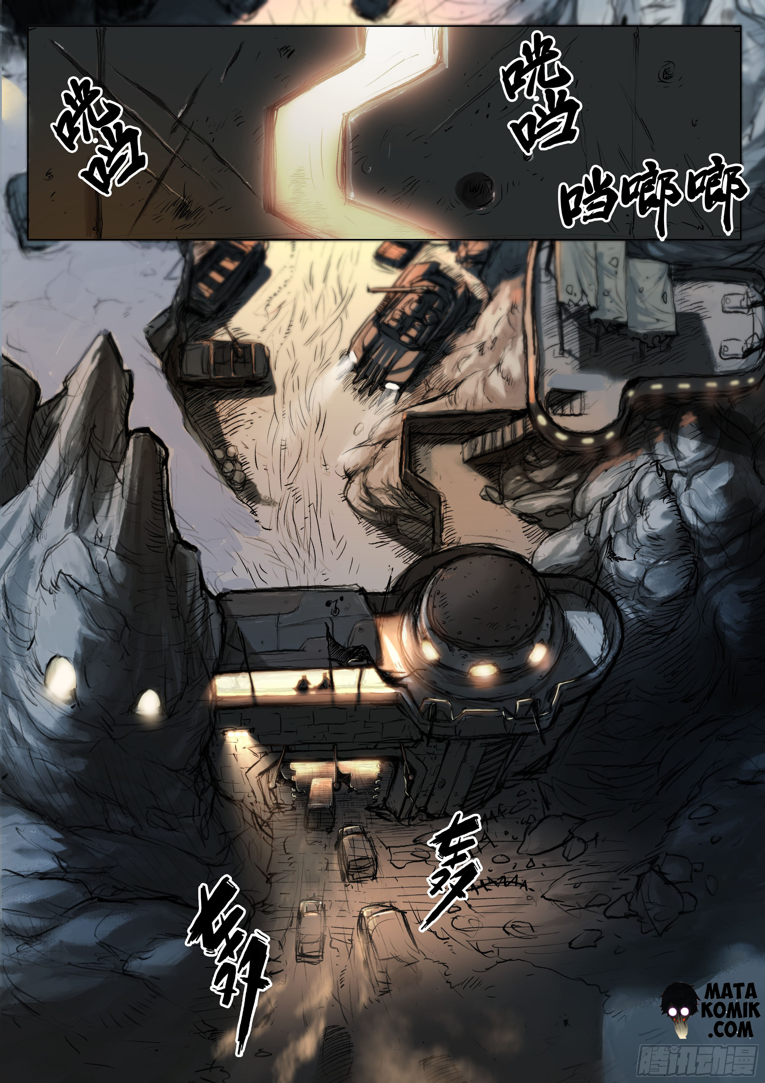 Nightmare World Chapter 12 Gambar 8