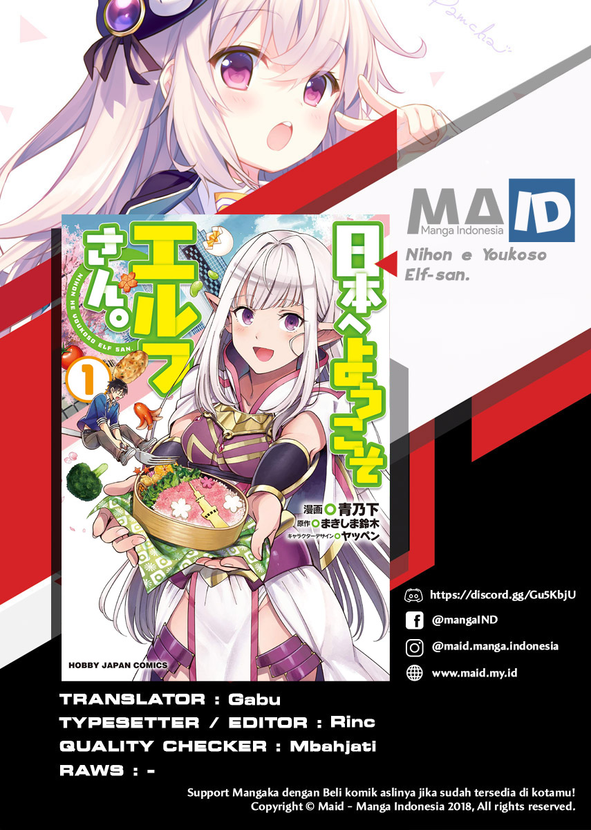 Nihon e Youkoso Elf-san. Chapter 06 Gambar 2
